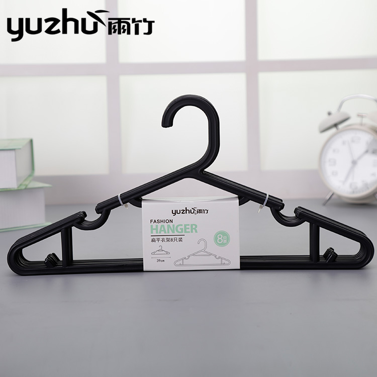 High Grade New Arrival Multifunctional Black Plastic Clothes Hanger